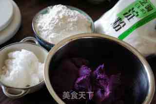 #trust之美#purple Potato Bean Paste Cake recipe