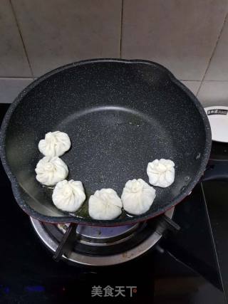 Egg Sophora Dumplings recipe