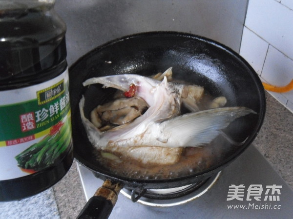 Grilled Fish Chin recipe