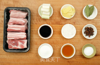 Home-style Cooking of Braised Pork recipe