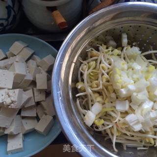 Tofu Diced Seasonal Vegetables recipe