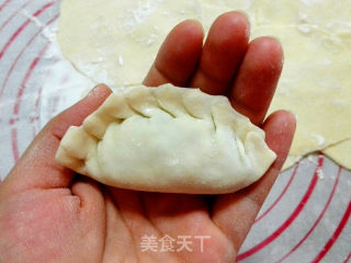 Leek Pork Dumplings recipe