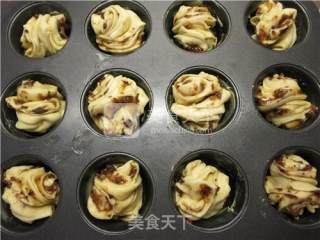 #aca烤明星大赛#sugar Rose Bun recipe