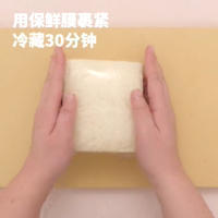 Creamy Fruit Sandwich recipe