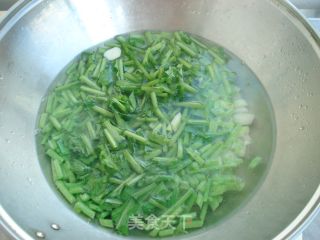 Salad with Vegetable Stem recipe
