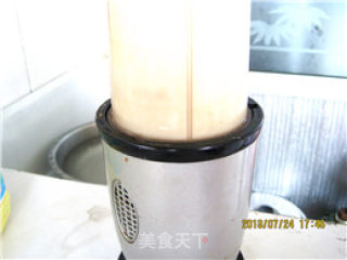 Delicious Durian Cream Ice Cream recipe