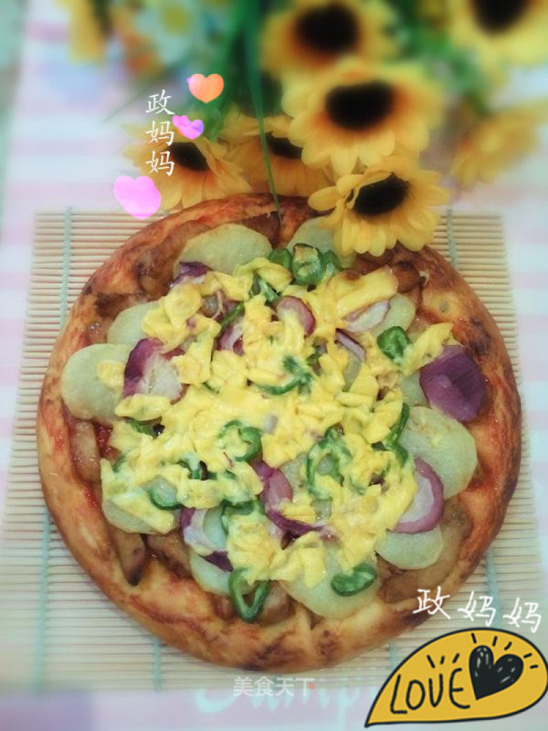 [shandong] Chicken and Potato Pizza recipe