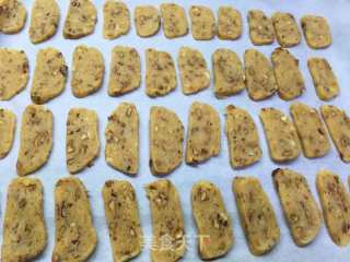 Walnut Red Date Cookies recipe