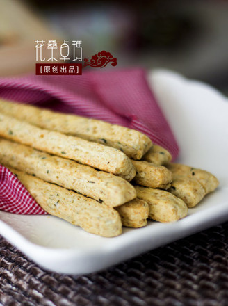 Whole Wheat Seaweed Crisps recipe