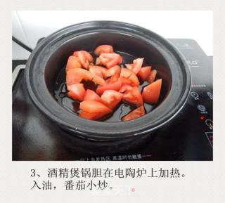 Hot and Sour Soup Rice Cake recipe