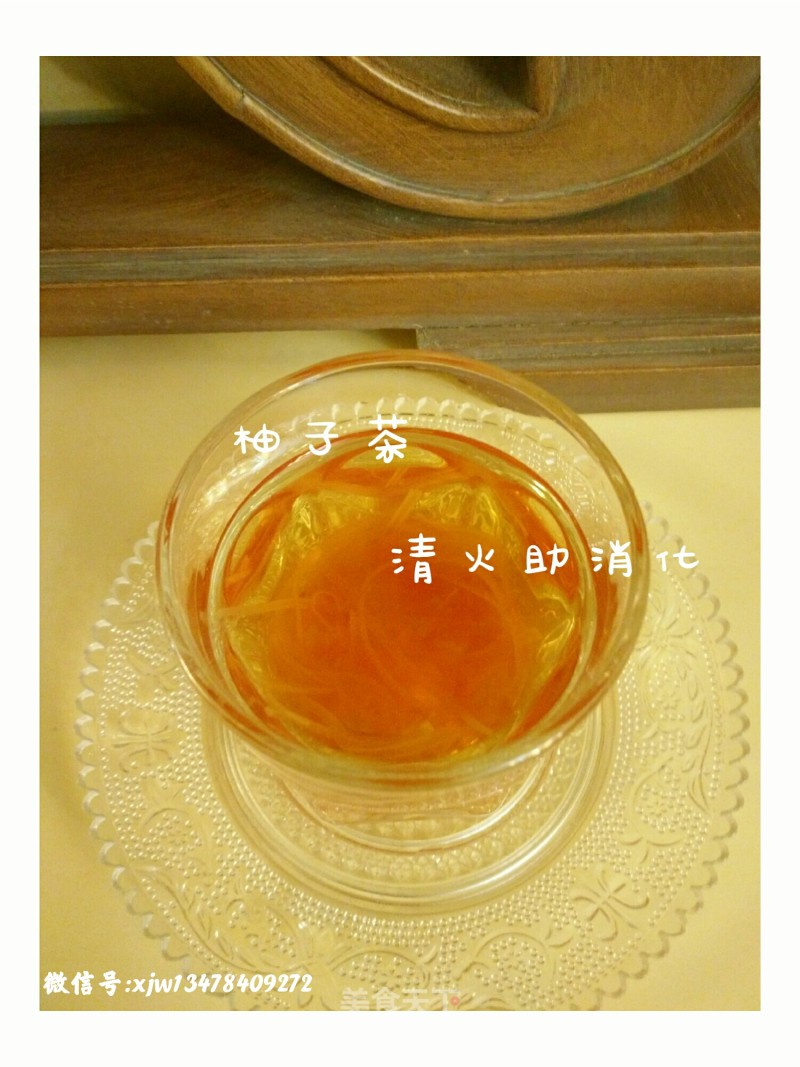 Old Yellow Ice Grapefruit Tea recipe