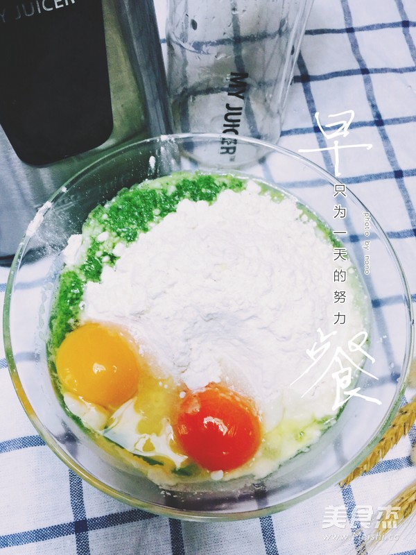 Nutritious Breakfast Vegetable Omelette + Five-grain Soy Milk recipe