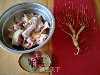 Ginseng Chicken Soup recipe