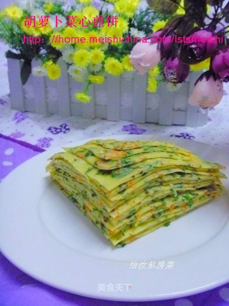 [chinese Pastry]nutritious Breakfast--carrot and Choy Sum Pancake recipe