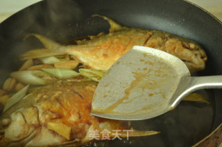 Braised Fish recipe
