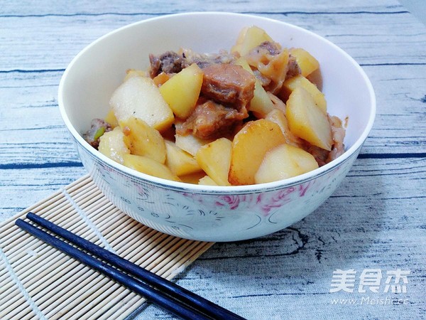 Beef Stew with Potatoes recipe