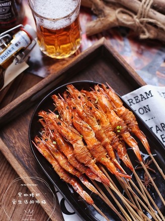 Grilled Shrimp with Black Pepper and Golden Silk recipe