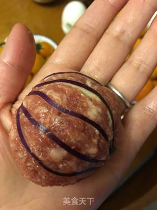 Lantern Eggplant recipe