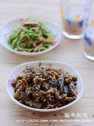 Grilled Eggplant with Golden Needle and Minced Pork recipe