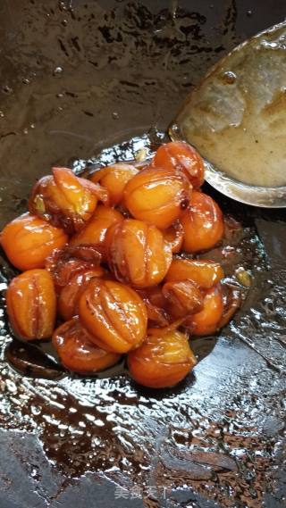 Rock Sugar Kumquat recipe