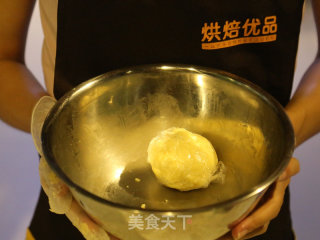 Different Golden Moon Cakes recipe