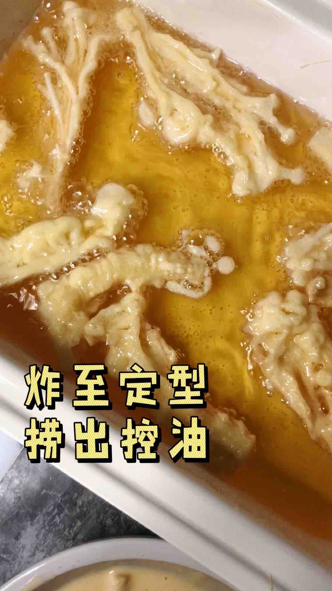 Crispy Enoki Mushroom recipe