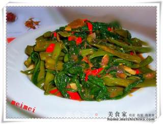 Malay Scenery@@三峇蕹菜 recipe