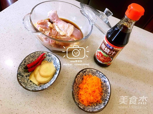 Teriyaki Chicken Drumstick Rice recipe