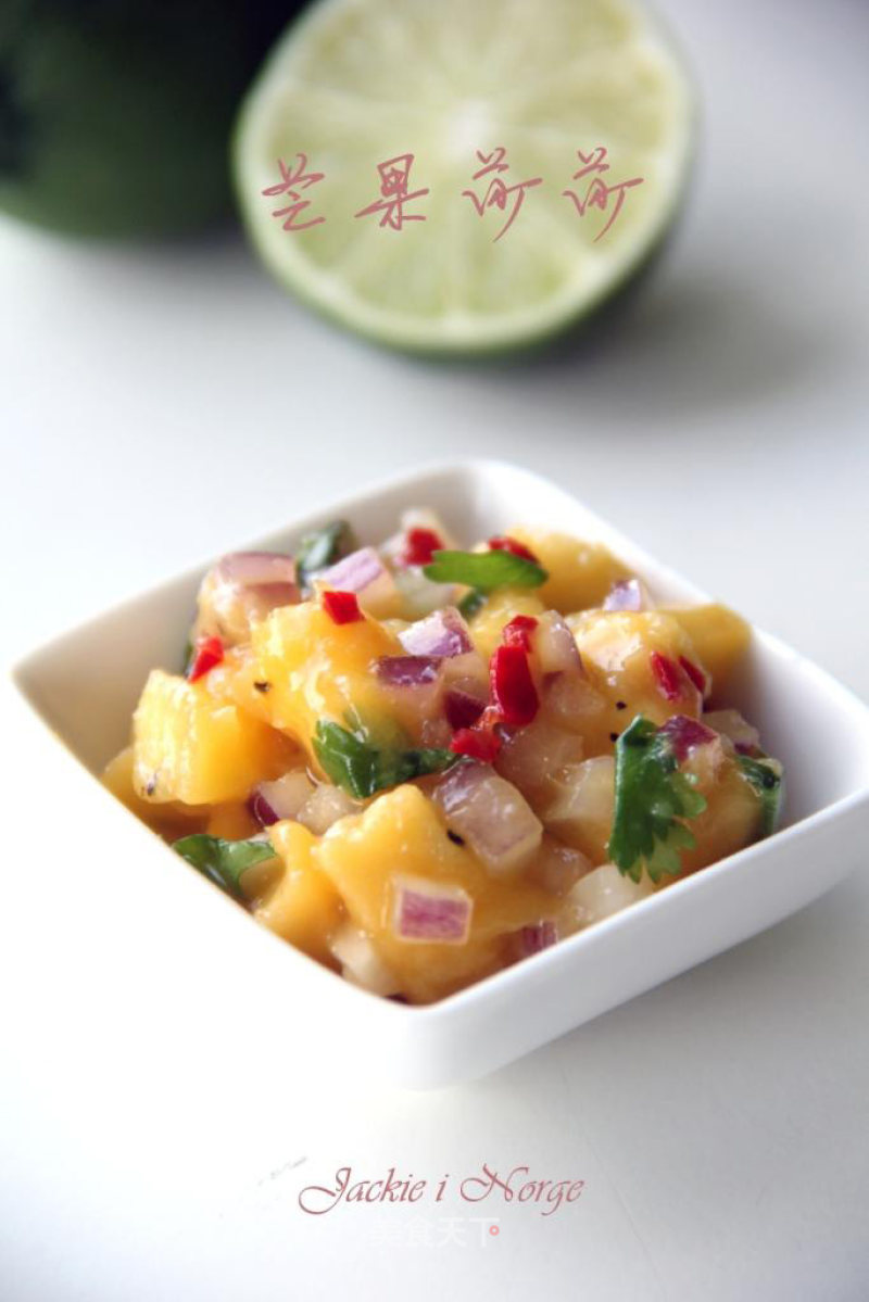 Mango Salsa-a New Way to Eat Mangoes recipe