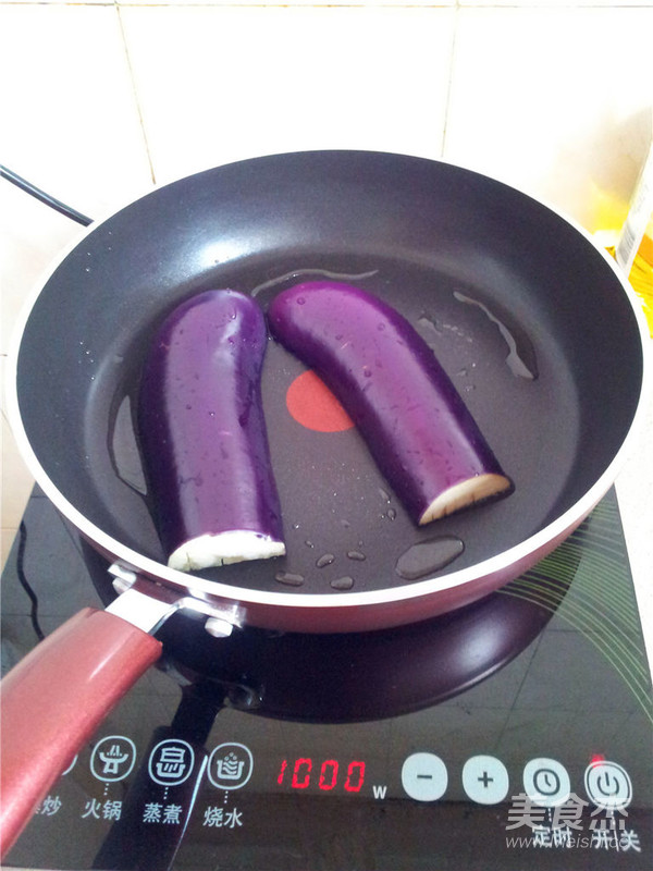 Eggplant with Spiced Minced Pork recipe