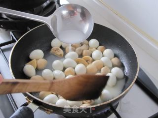 Braised Double Mushrooms with Pearl recipe