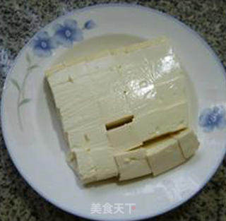 Tenderloin Boiled Tofu recipe