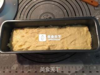 #aca烤明星大赛#pineapple Crisp Cake recipe