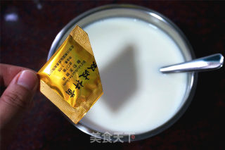 Soy Yogurt recipe