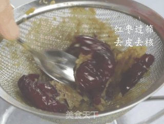 Red Date Hair Cake recipe