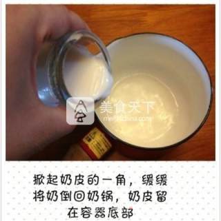Original Double Skin Milk recipe
