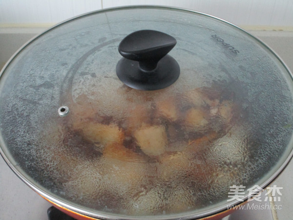 Scallion Oil Burnt White Radish recipe