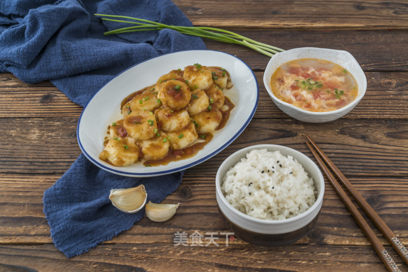 Yuxiang Japanese Tofu recipe