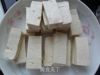 Bagong Mountain Tofu recipe