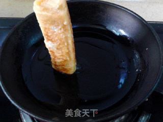 Pumpkin Toast Roll recipe