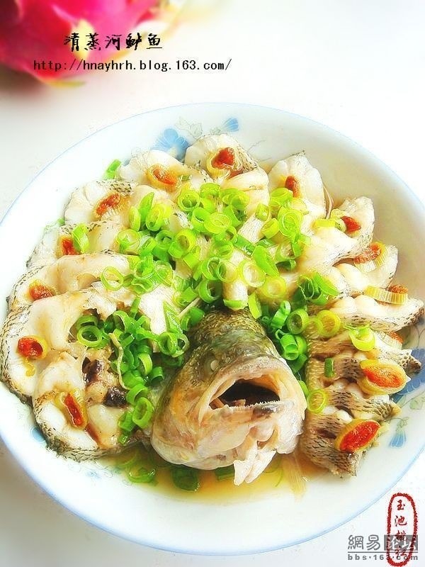 Steamed Sea Bass recipe