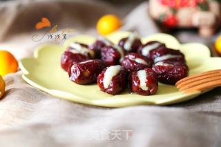 [shandong] Sweet Glutinous Rice Date recipe