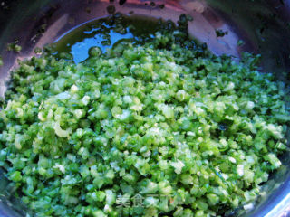 Celery Pork Ingot Dumplings recipe