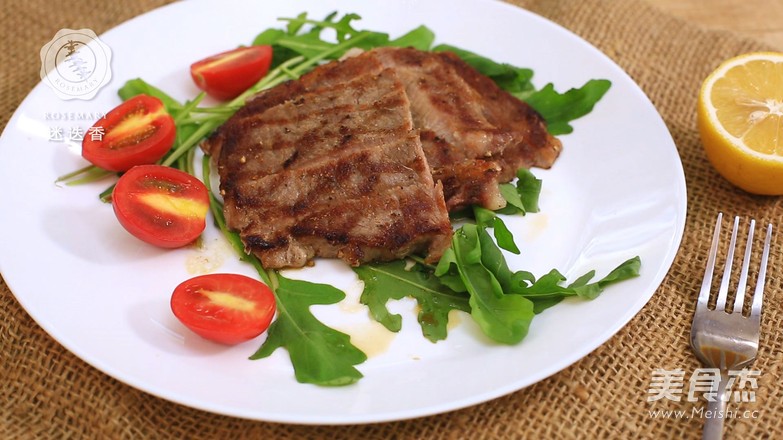 Rosemary Gourmet: Easy Steak Salad recipe