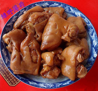 Marinated Trotters recipe