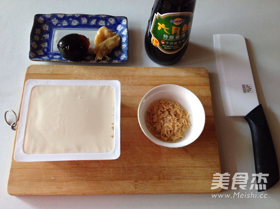 Chilled Preserved Egg Tofu recipe