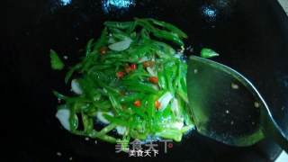 Stir-fried Pork with Chili recipe