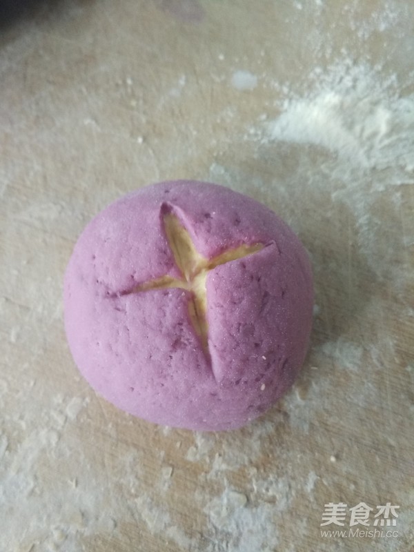 Pumpkin and Purple Sweet Potato Mantou recipe