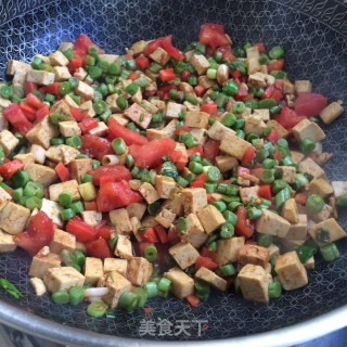 Tofu Diced Soup recipe