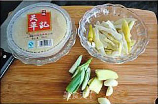 Fried Fish Cubes with Pickled Pepper and Bamboo Shoots recipe